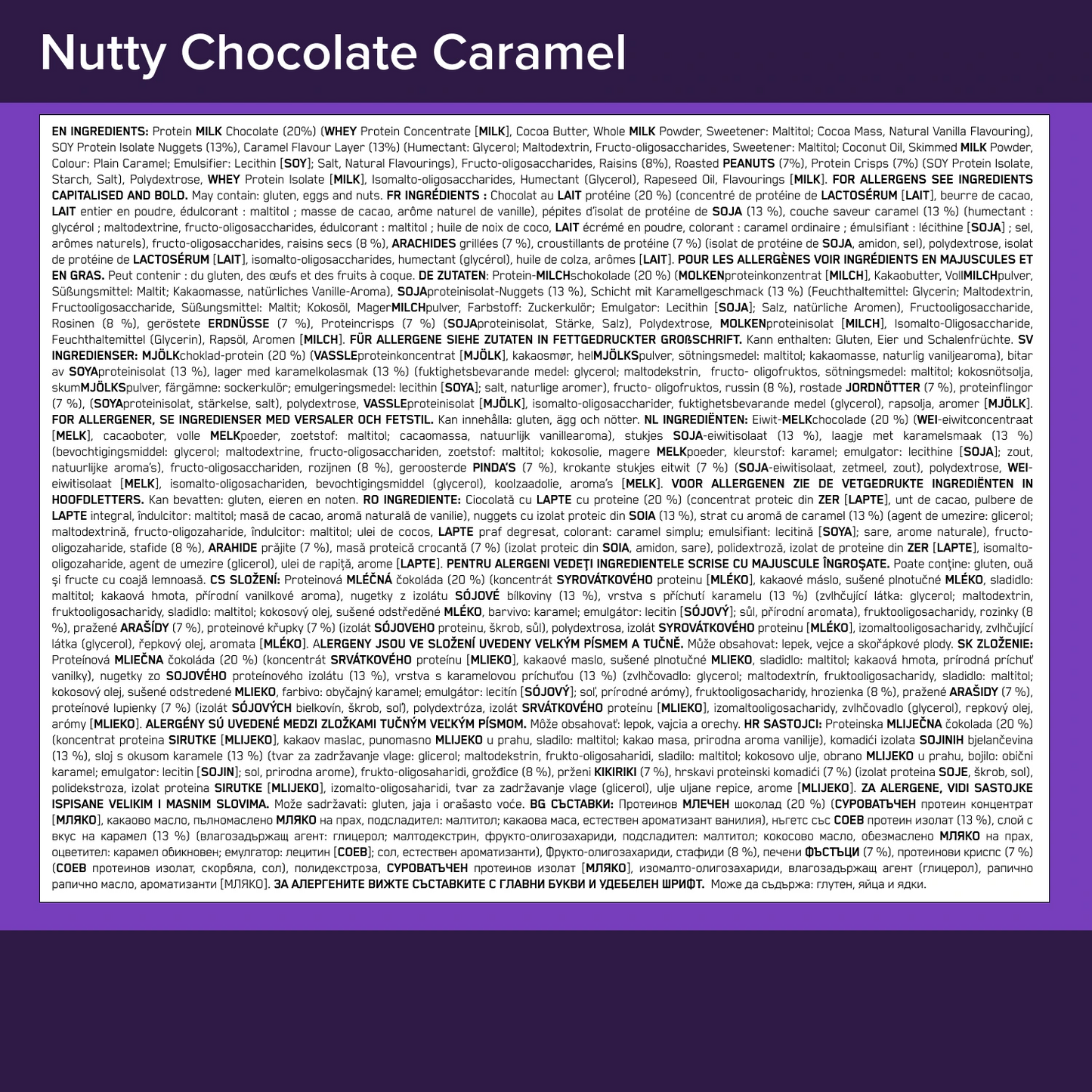 Nutty Chocolate Caramel Protein Bar - 20g