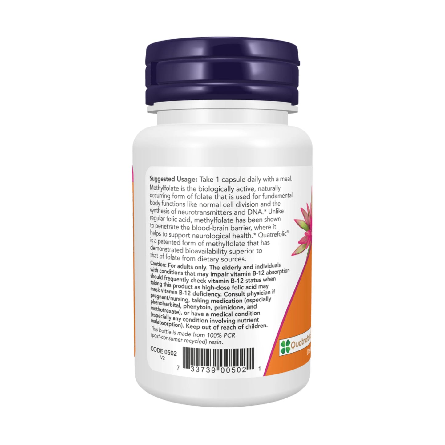 Methyl B-12 5000 mcg - 60 Lozenges
